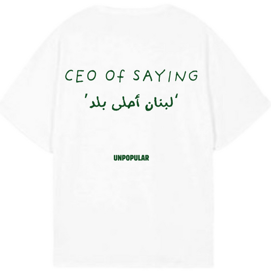 "Ahla Blad" T-Shirt